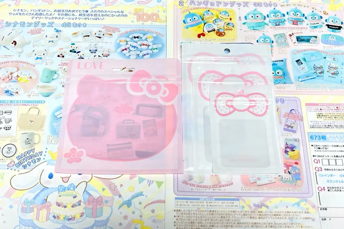thumbnail-3